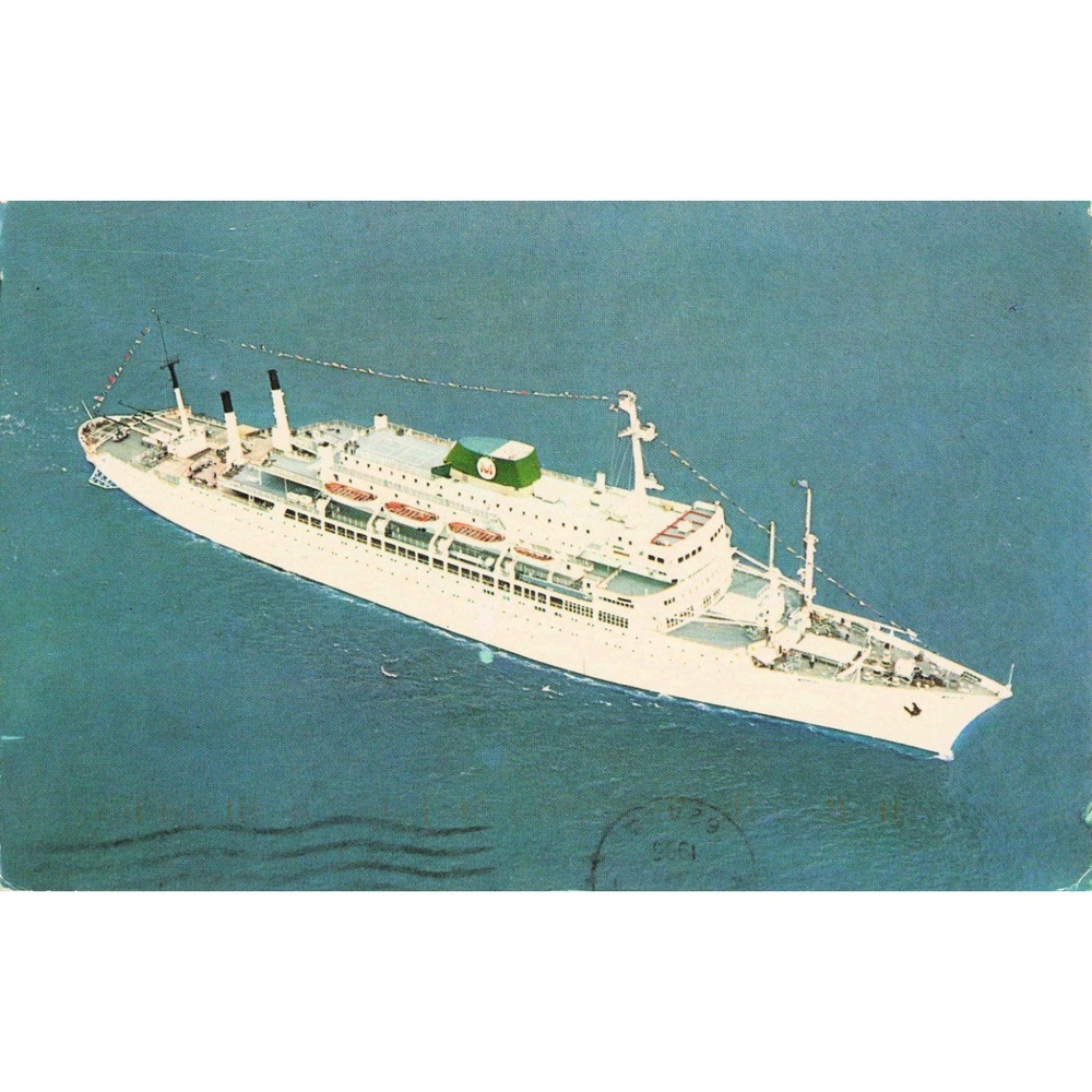 Vintage Moore-McCormack Lines SS Brasil Argentina Ocean Liner Postcard 1996 PM